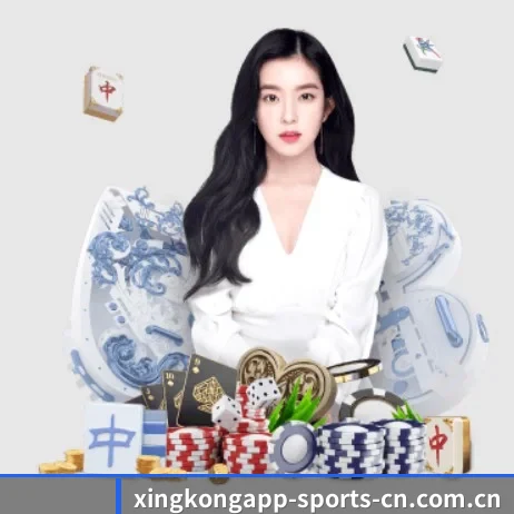 AI 革新